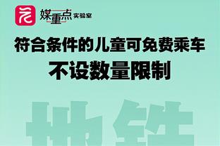 恐怖如斯！凯恩仅15场德甲21球5助参与26球，追平上季穆阿尼数据